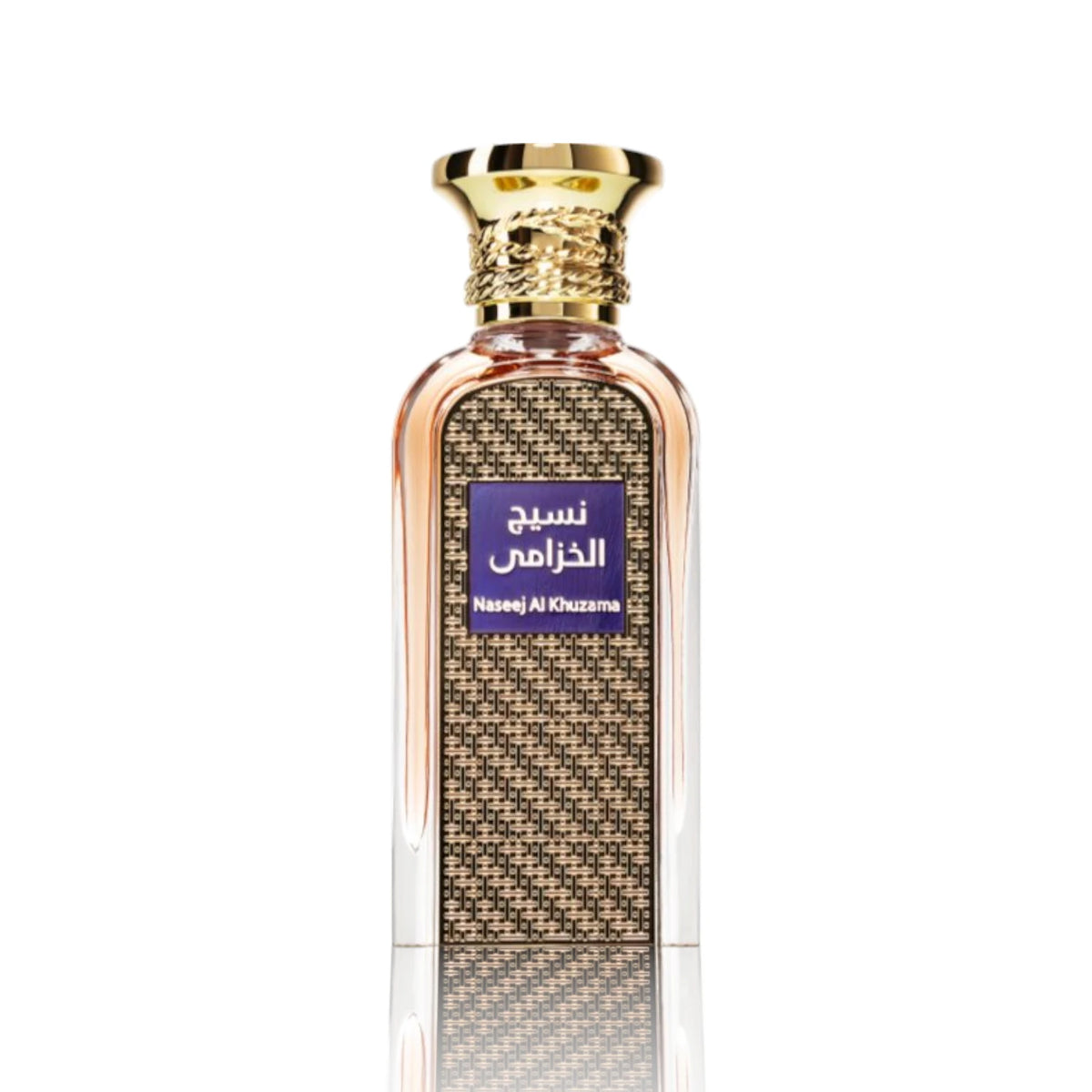 Afnan Naseej Al Khuzama EDP