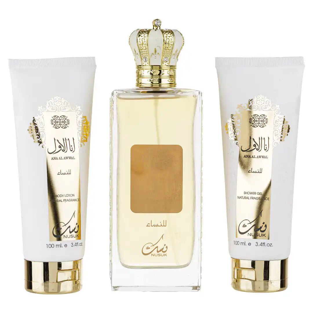 Cadou Ana Al Awwal дамски комплект с аромат, вдъхновен от Armani My Way, включващ парфюм и козметика | Scentopia.bg