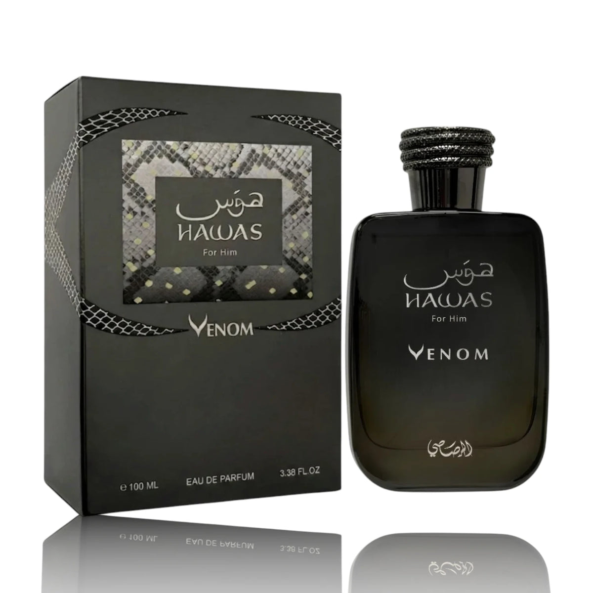 Rasasi Hawas Venom EDP