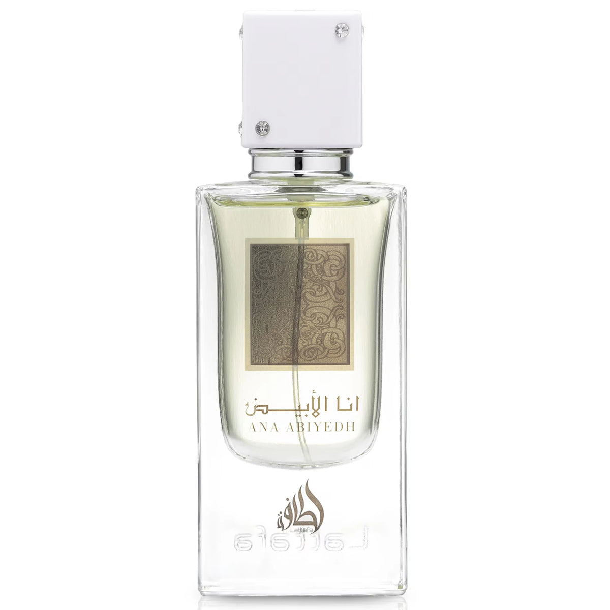 Дамски арабски парфюм Lattafa Ana Abiyedh 60ml EDP с бял мускус и пудрена свежест от Дубай.