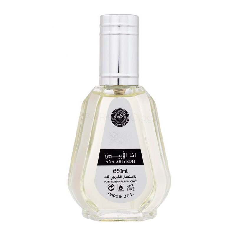 Ana Abiyedh White mini women's perfume