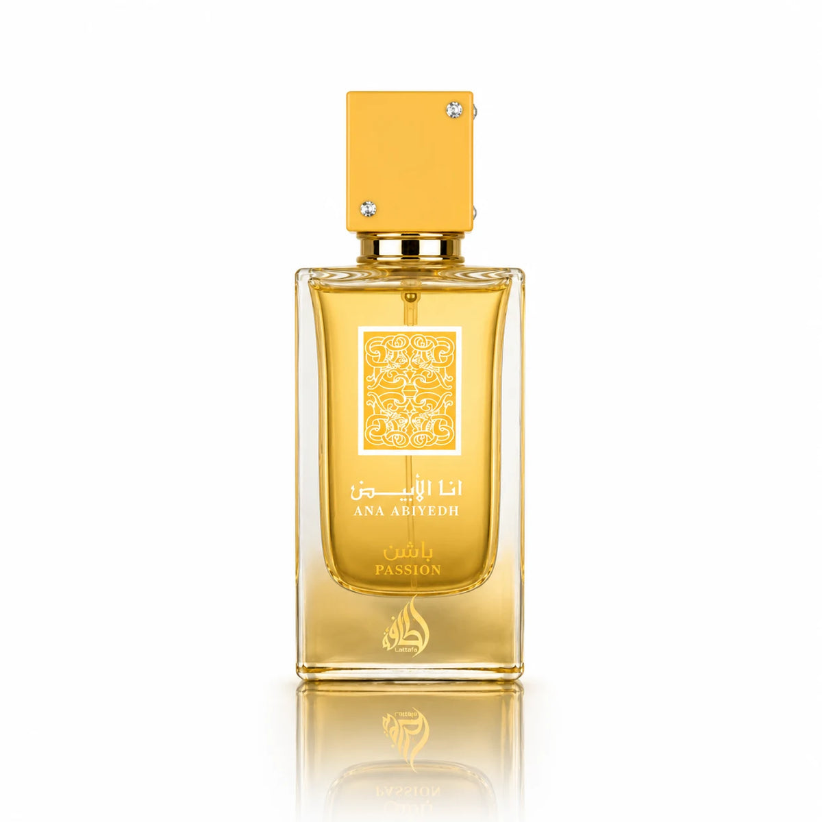 Lattafa Ana Abiyedh Passion Eau de Parfum 100ml – луксозен дамски дубайски парфюм с женствен и elegant аромат