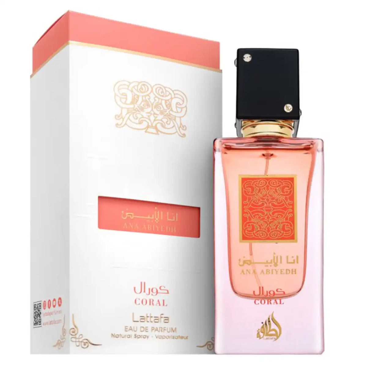 Флакон на Lattafa Ana Abiyedh Coral EDP U 60 ml – унисекс арабски парфюм с изискан коралов дизайн.
