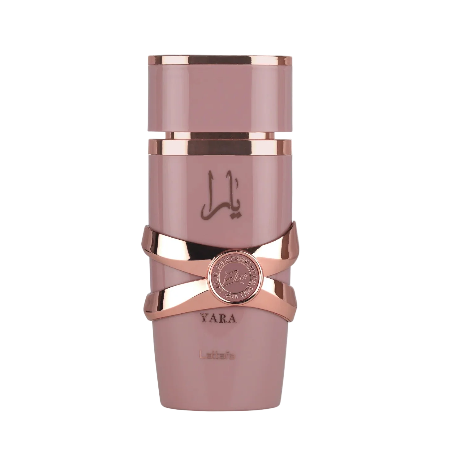 Yara Elixir арабски парфюм на ниска цена