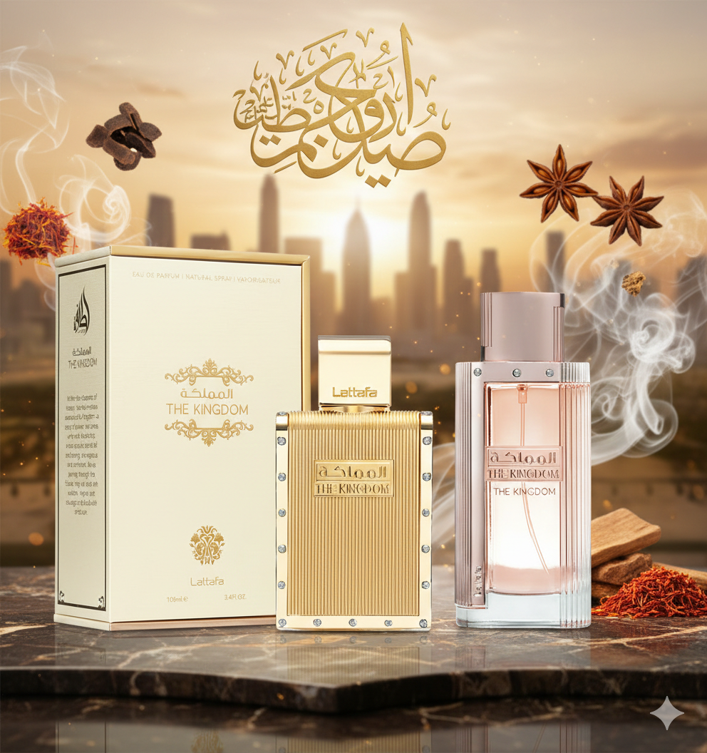 Арабски парфюми от Сентопия: Луксът на Дубай в една бутилка