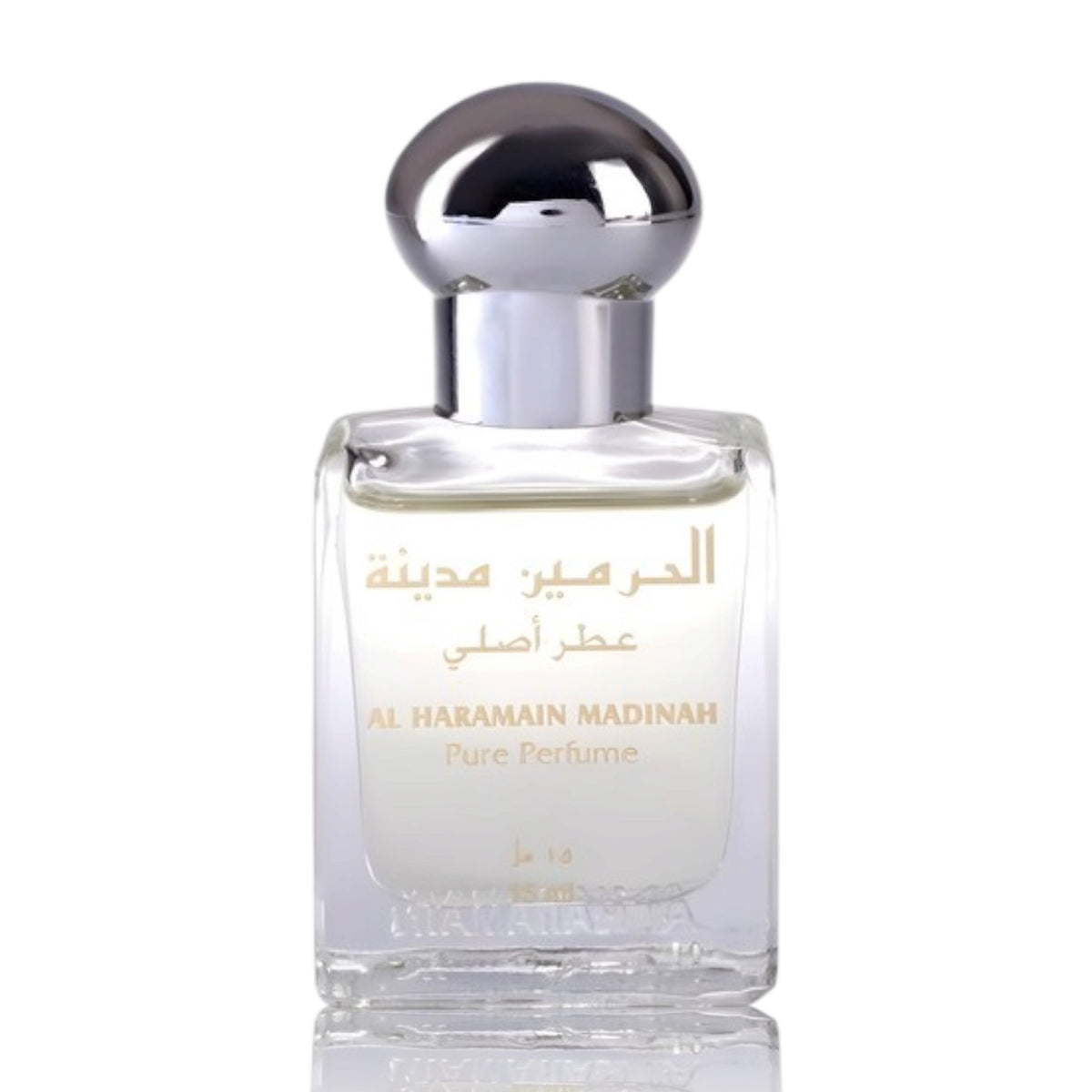 Al Haramain Madinah EDP