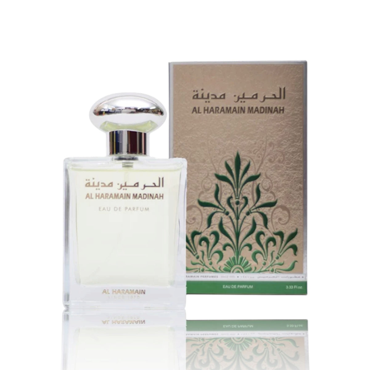 Al Haramain Madinah EDP