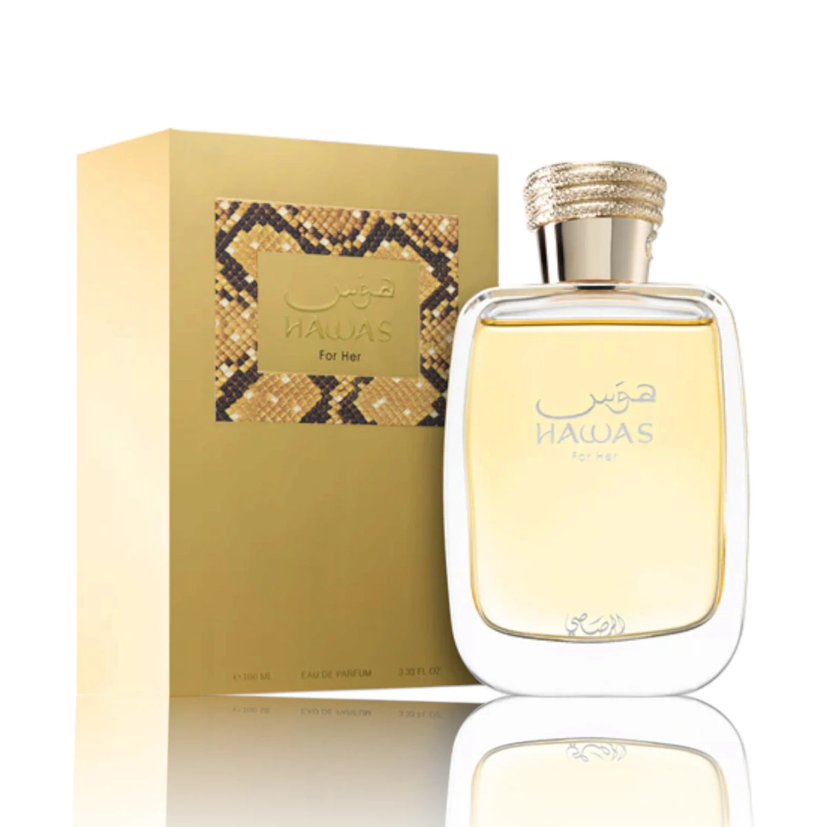 Rasasi Hawas For Her EDP