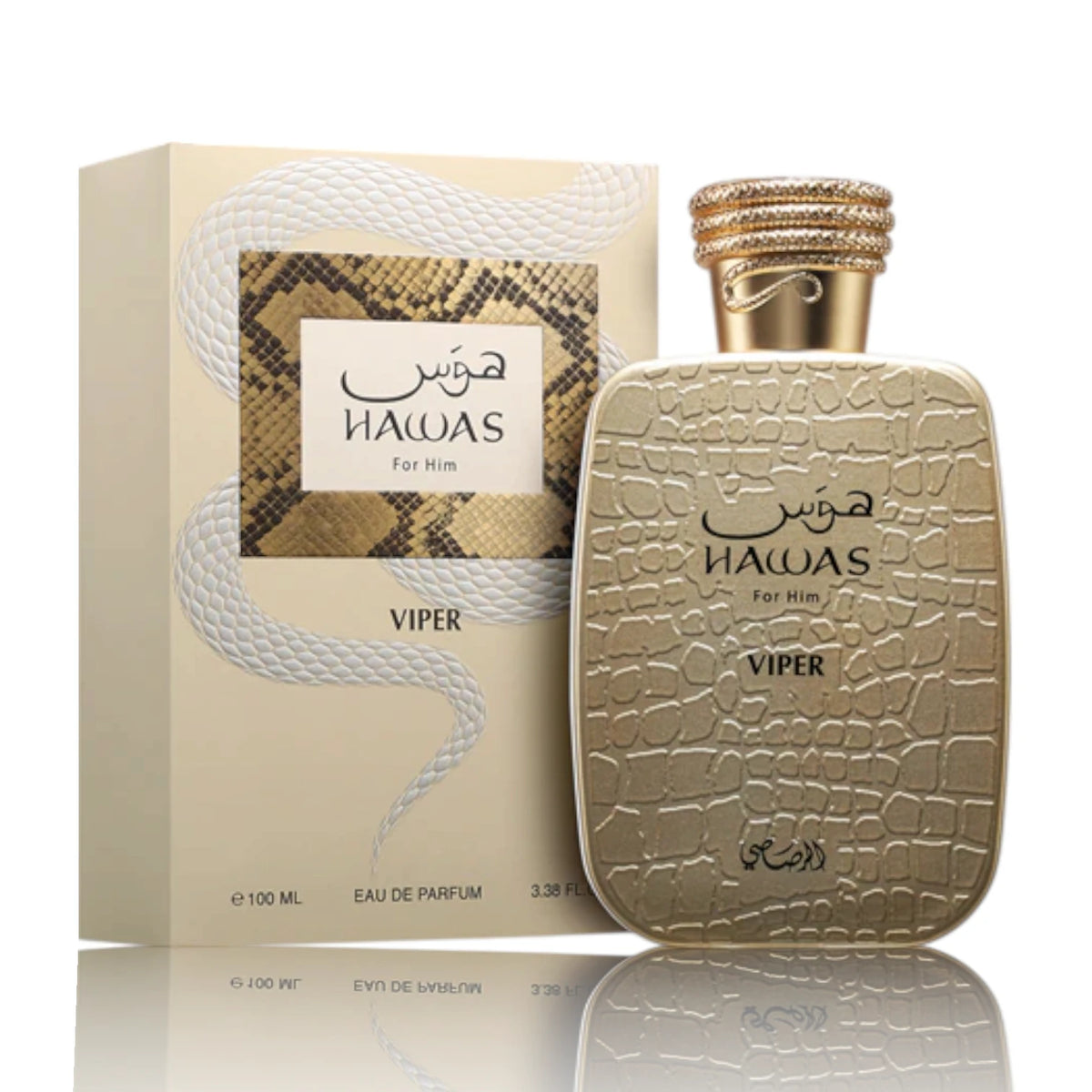 Rasasi Hawas Viper EDP